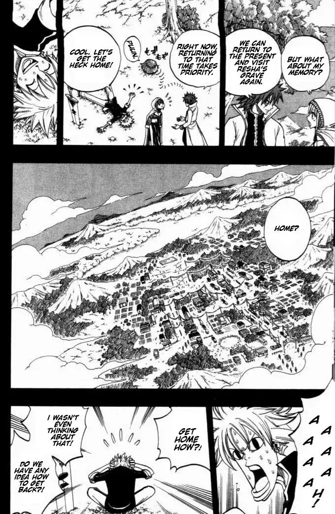 Rave Master Chapter 256 10